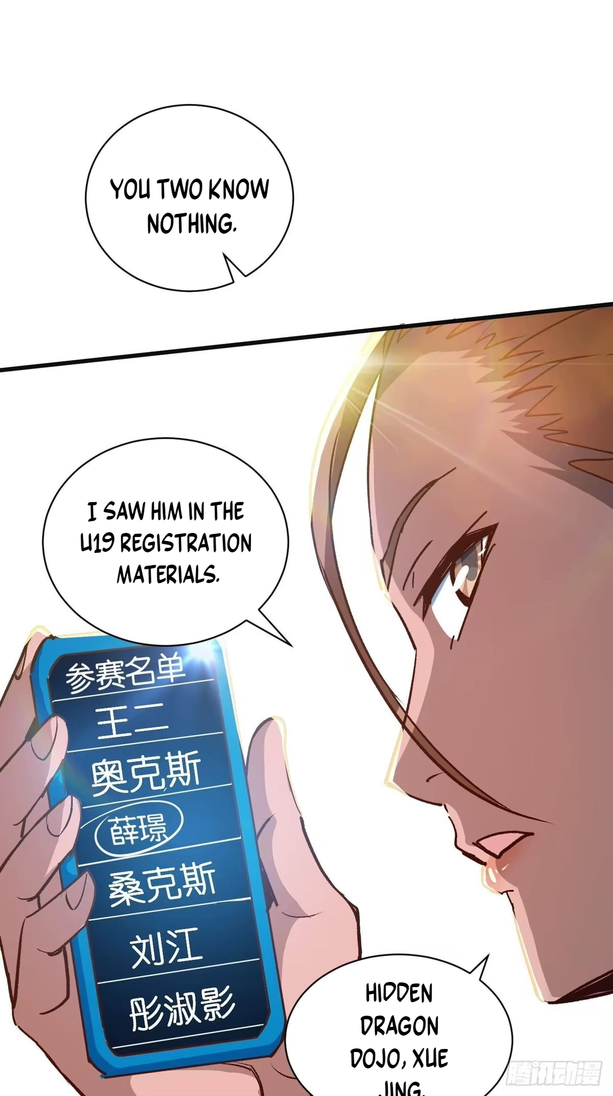Chapter 62 - Image 17