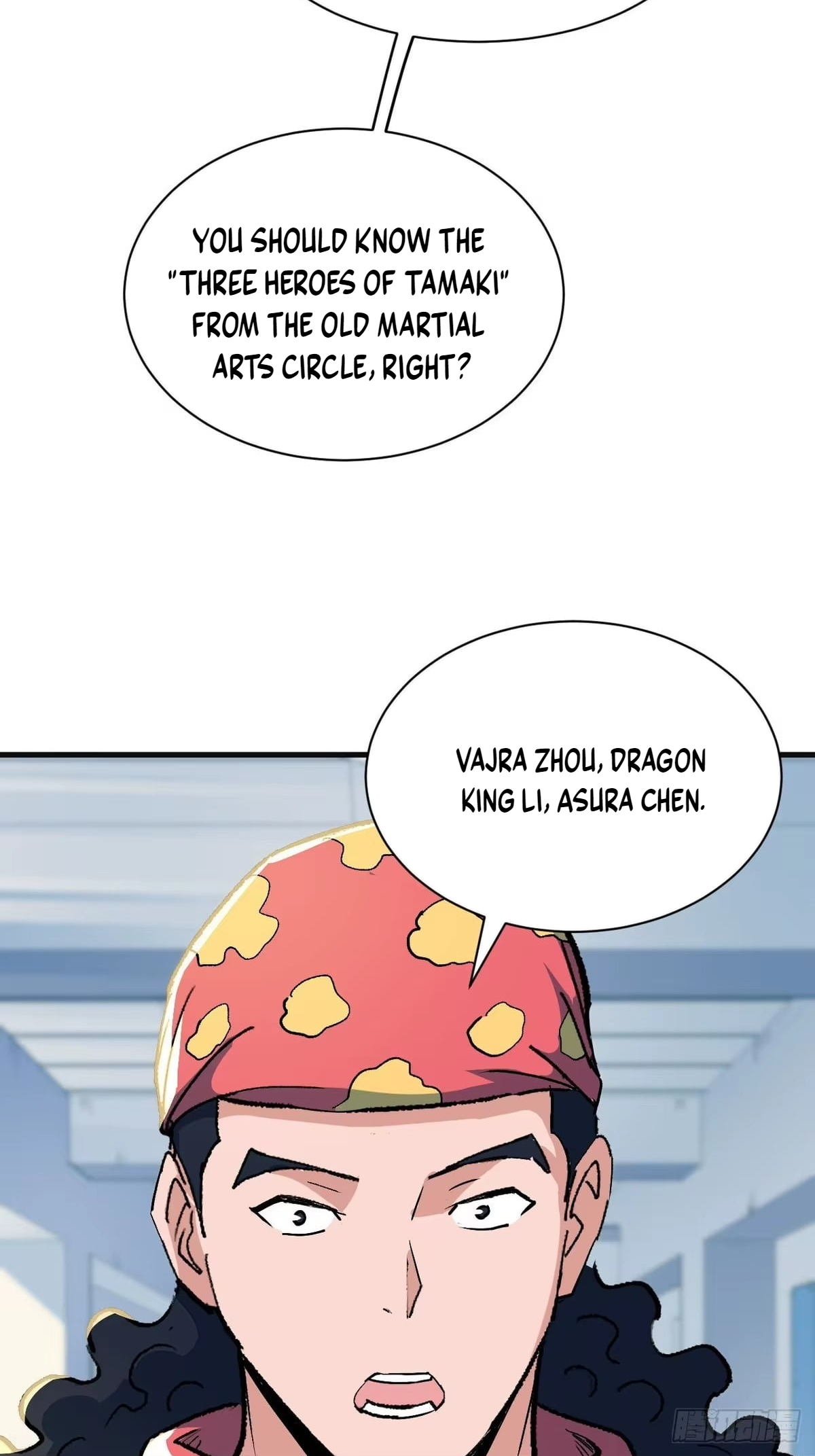 Chapter 62 - Image 23
