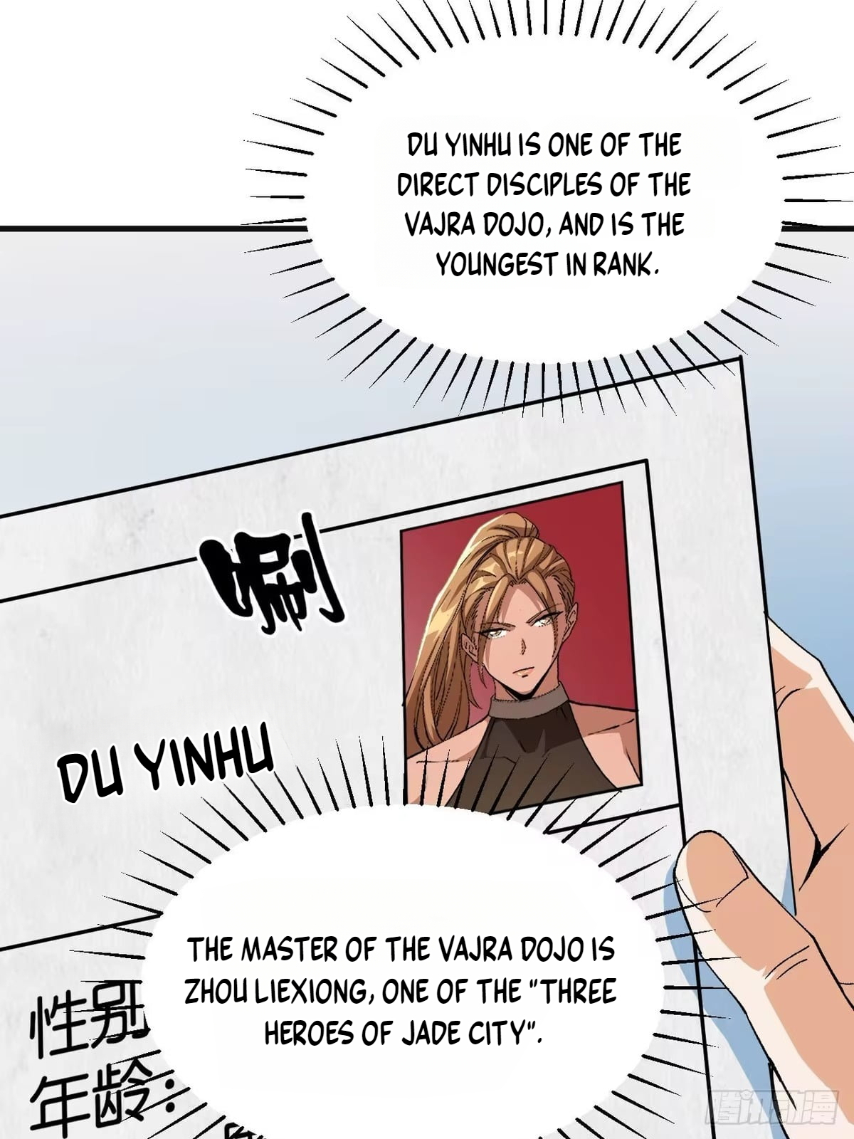 Chapter 62 - Image 38