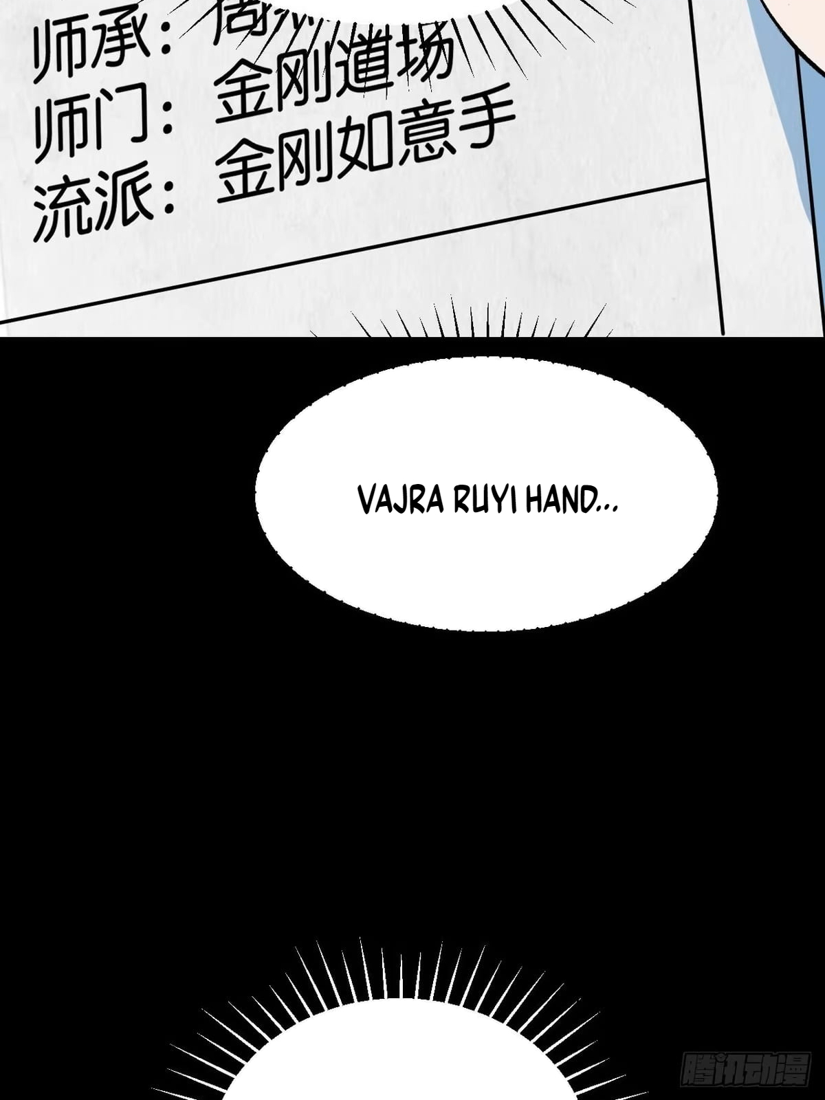 Chapter 62 - Image 39