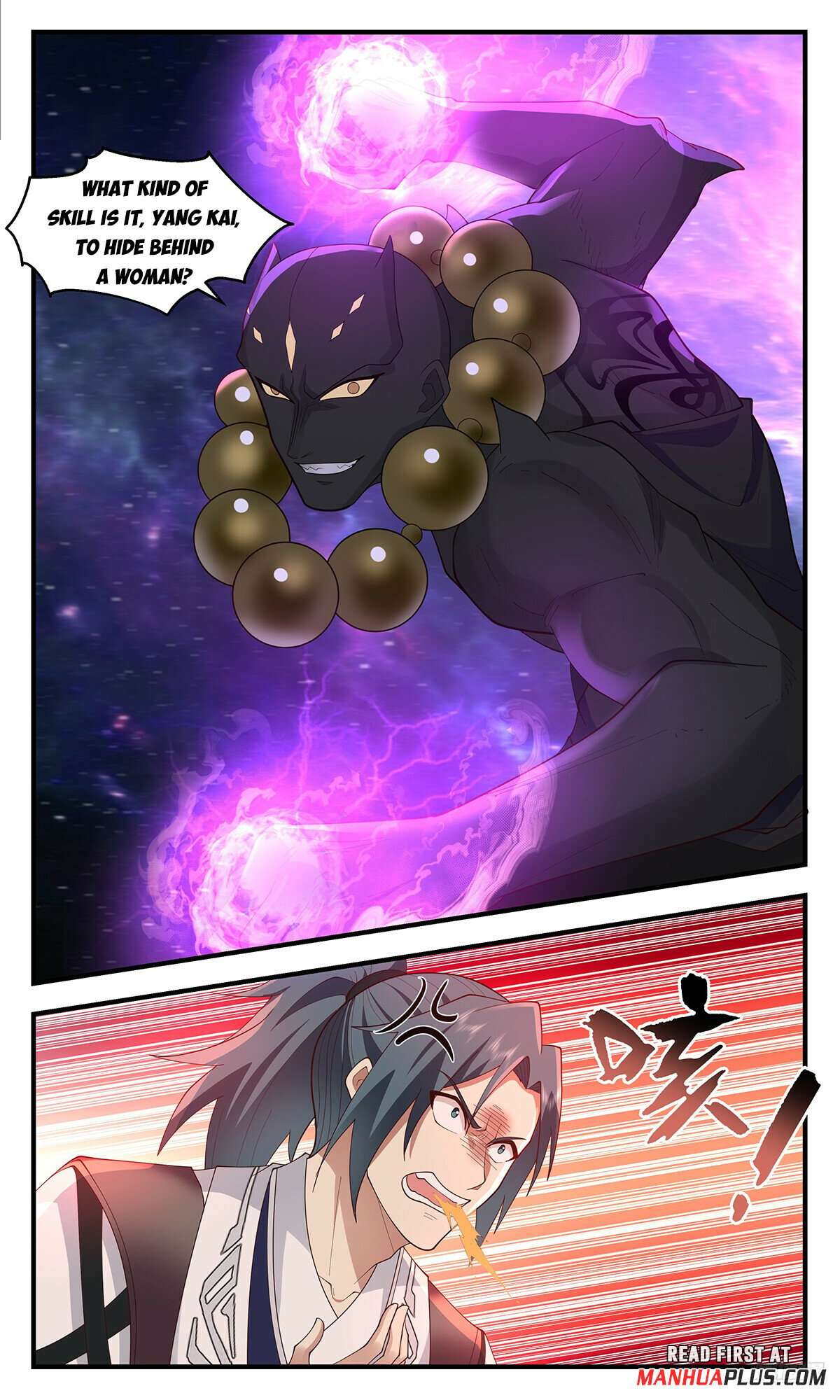Chapter 3580 - Image 11