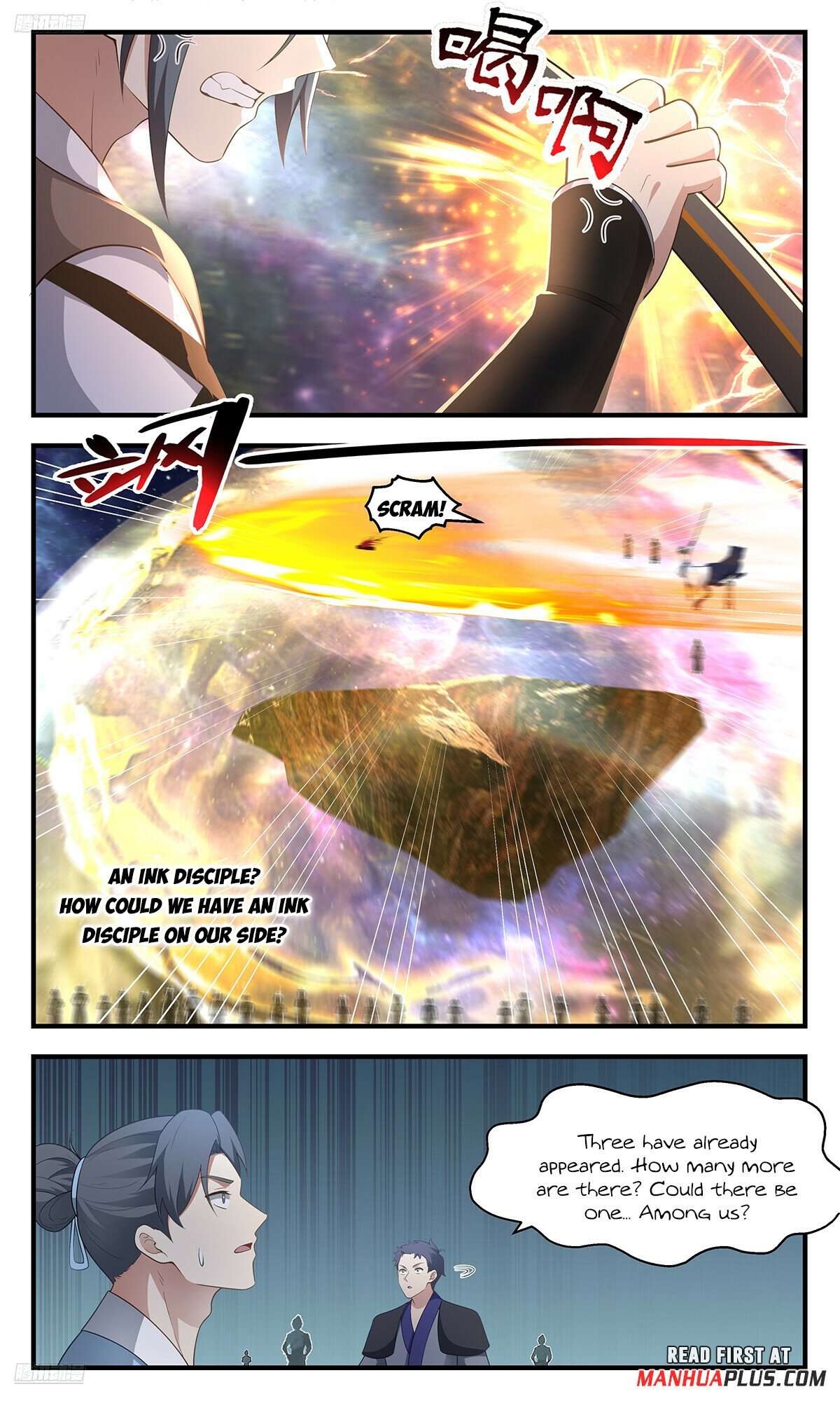 Chapter 3580 - Image 3