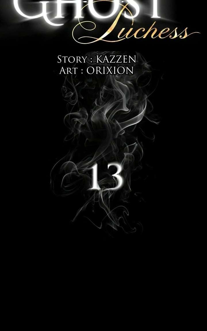 Chapter 13 - Image 8