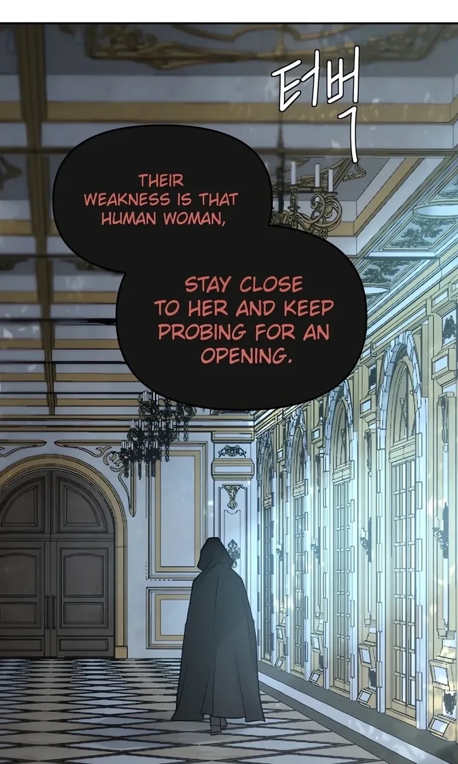 Chapter 101 - Image 18
