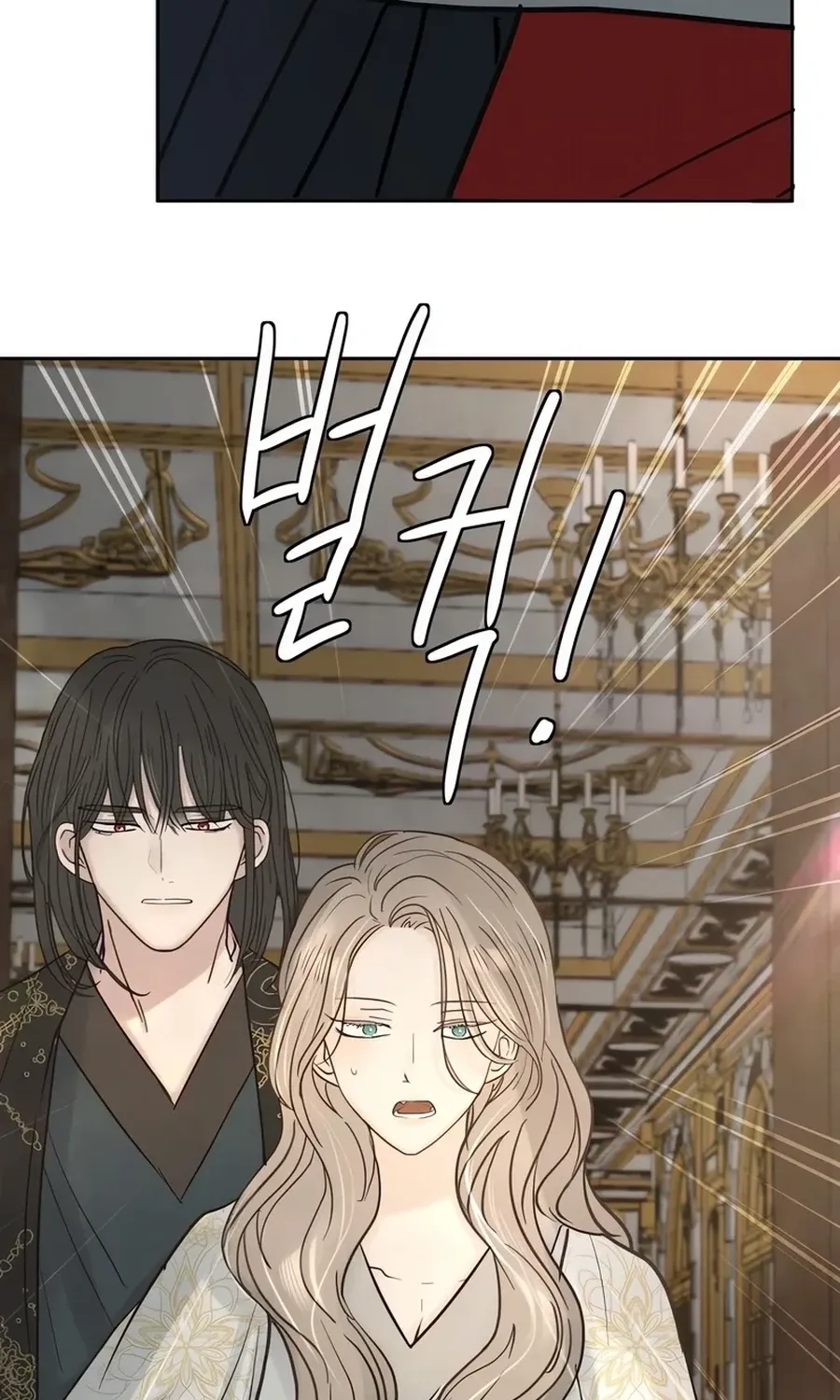 Chapter 101 - Image 58