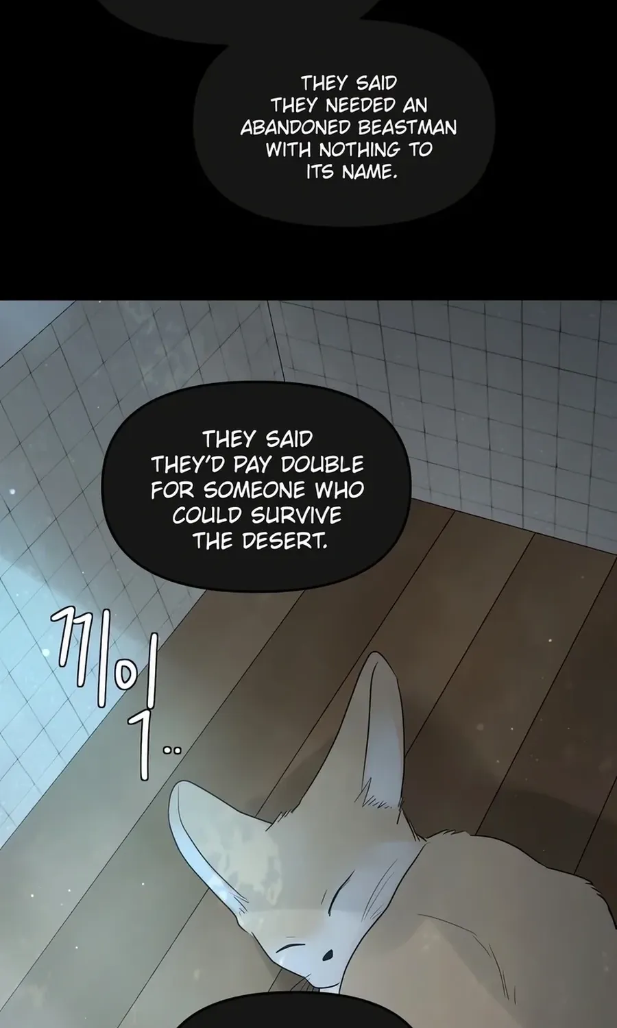 Chapter 101 - Image 7