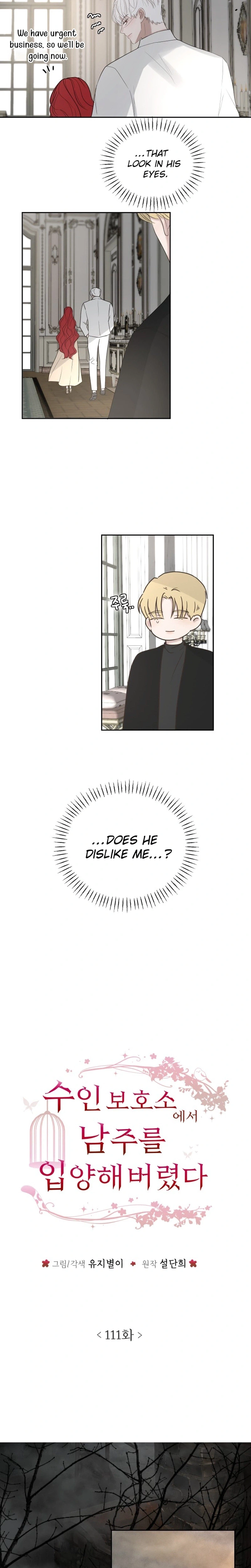 Chapter 111 - Image 11