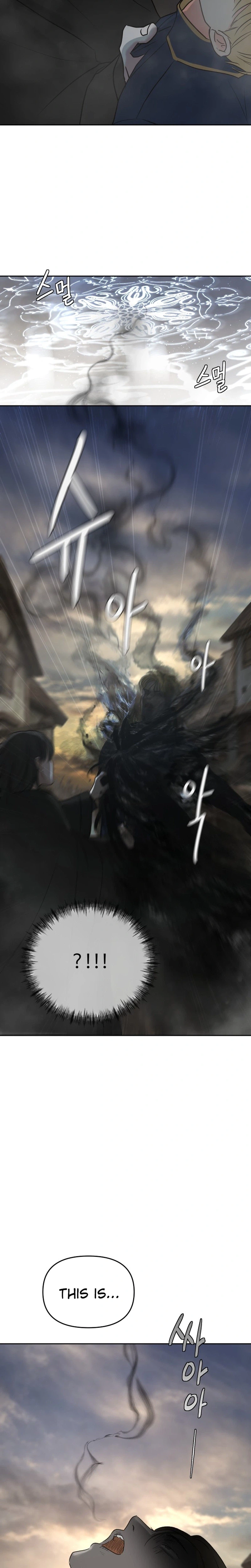 Chapter 111 - Image 20