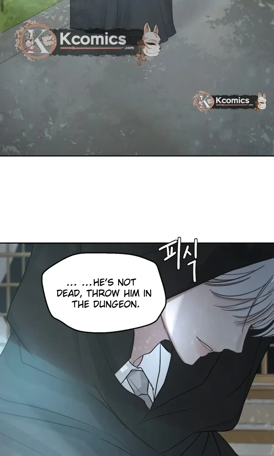 Chapter 99 - Image 14