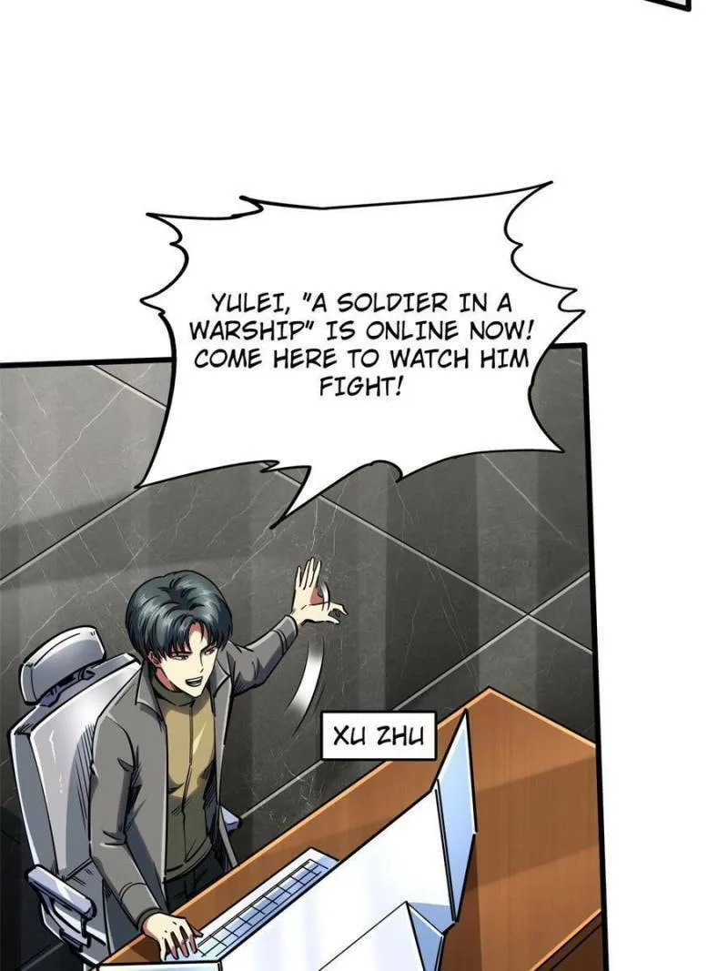 Chapter 112 - Image 6