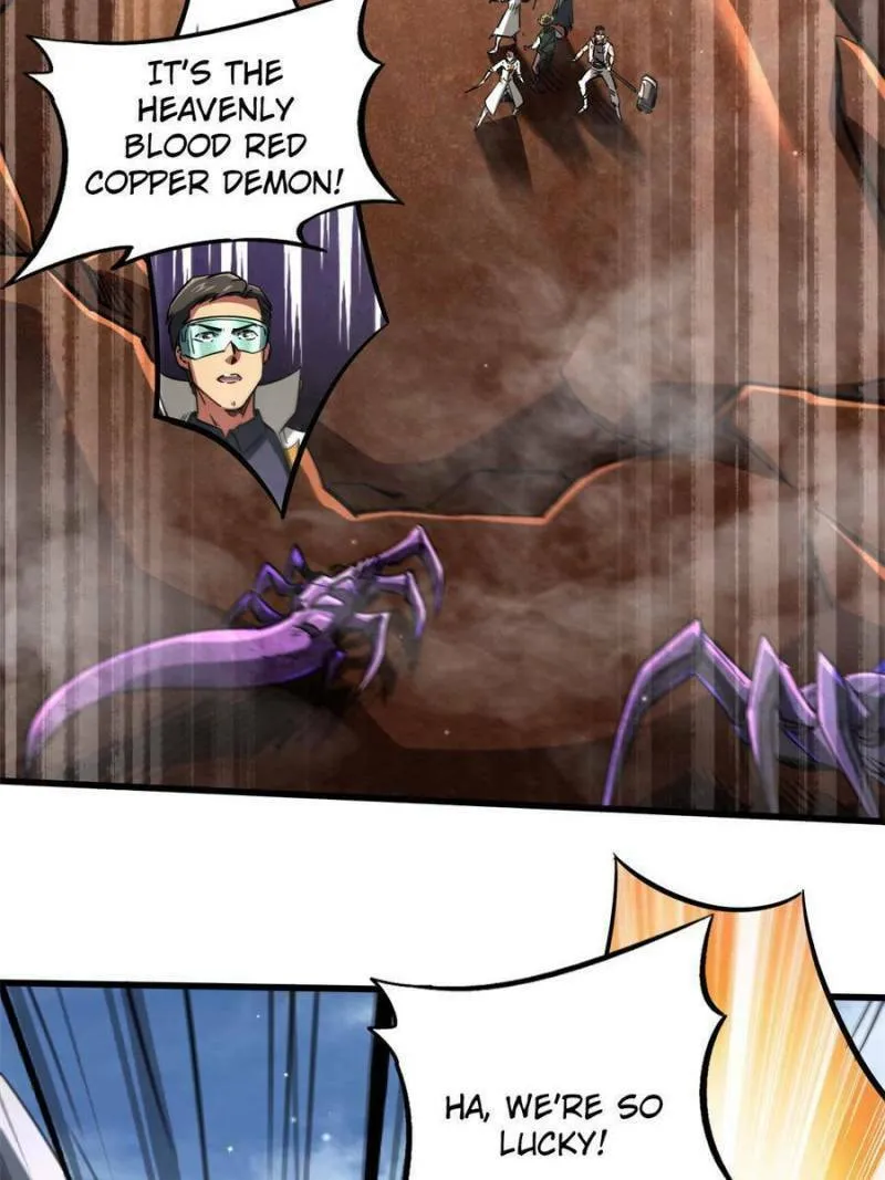 Chapter 117 - Image 22