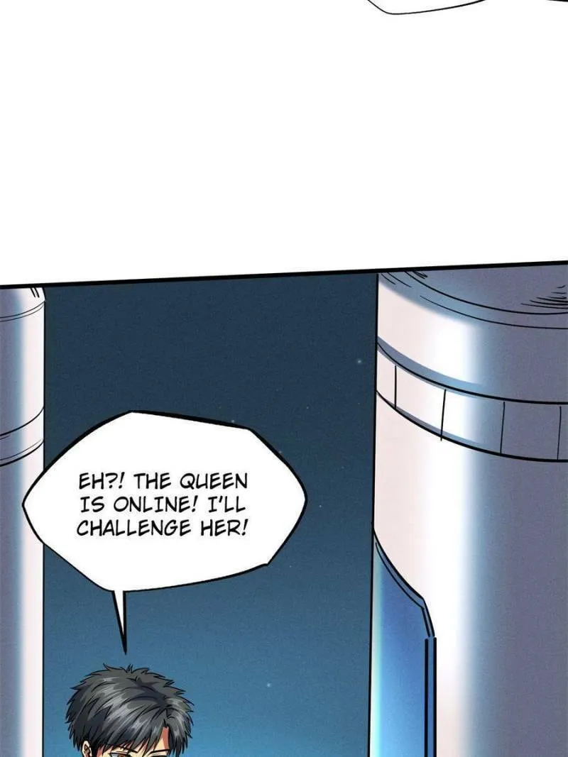 Chapter 117 - Image 5