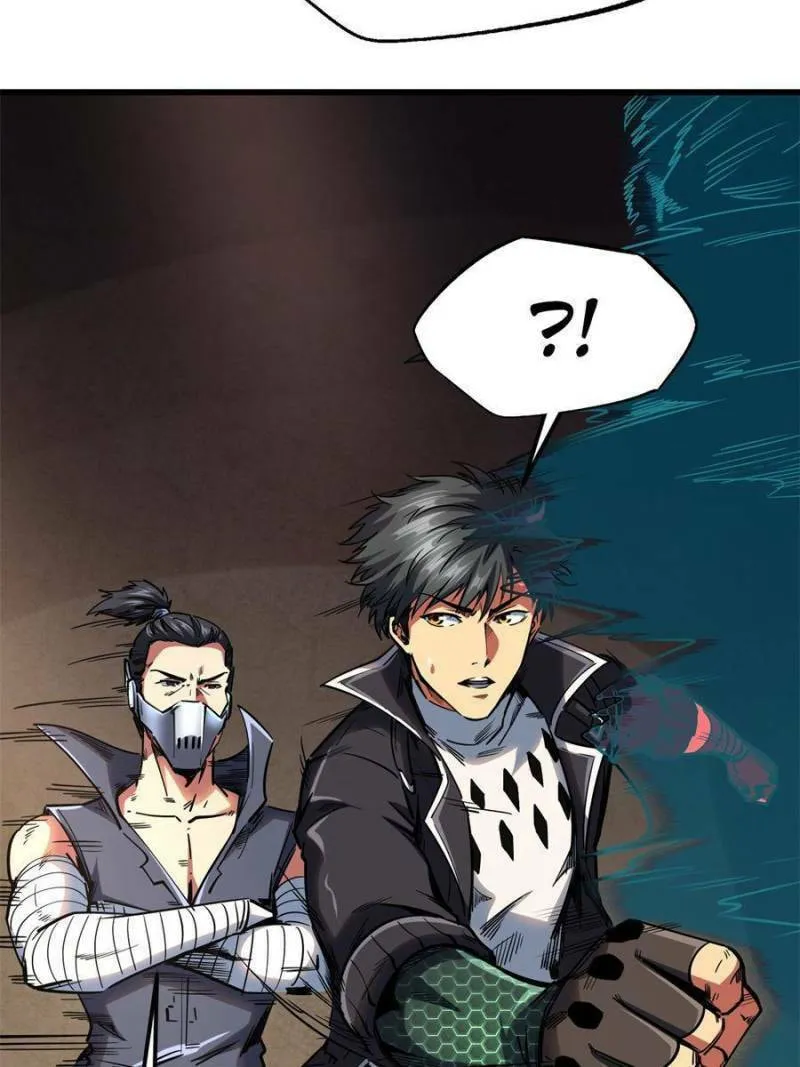 Chapter 120 - Image 5