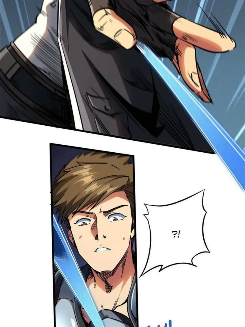 Chapter 121 - Image 6