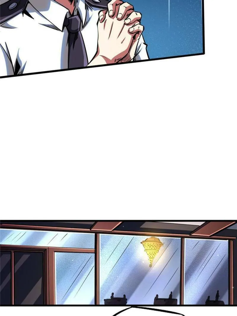 Chapter 124 - Image 27