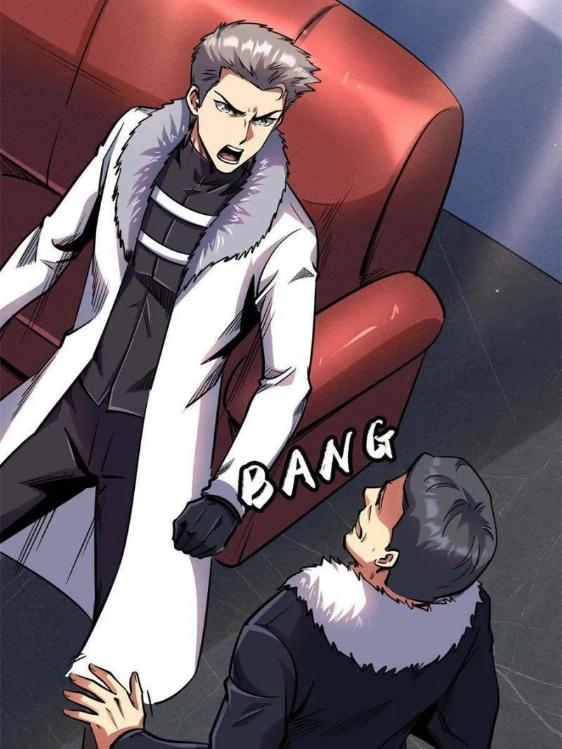 Chapter 191 - Image 19
