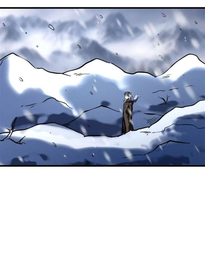 Chapter 193 - Image 27