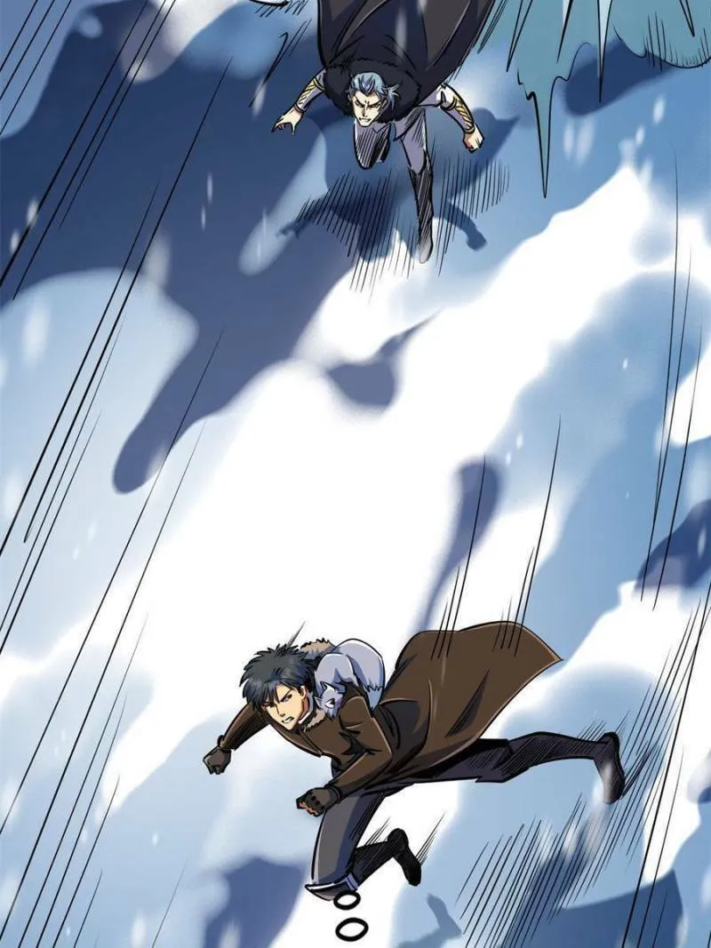 Chapter 194 - Image 3