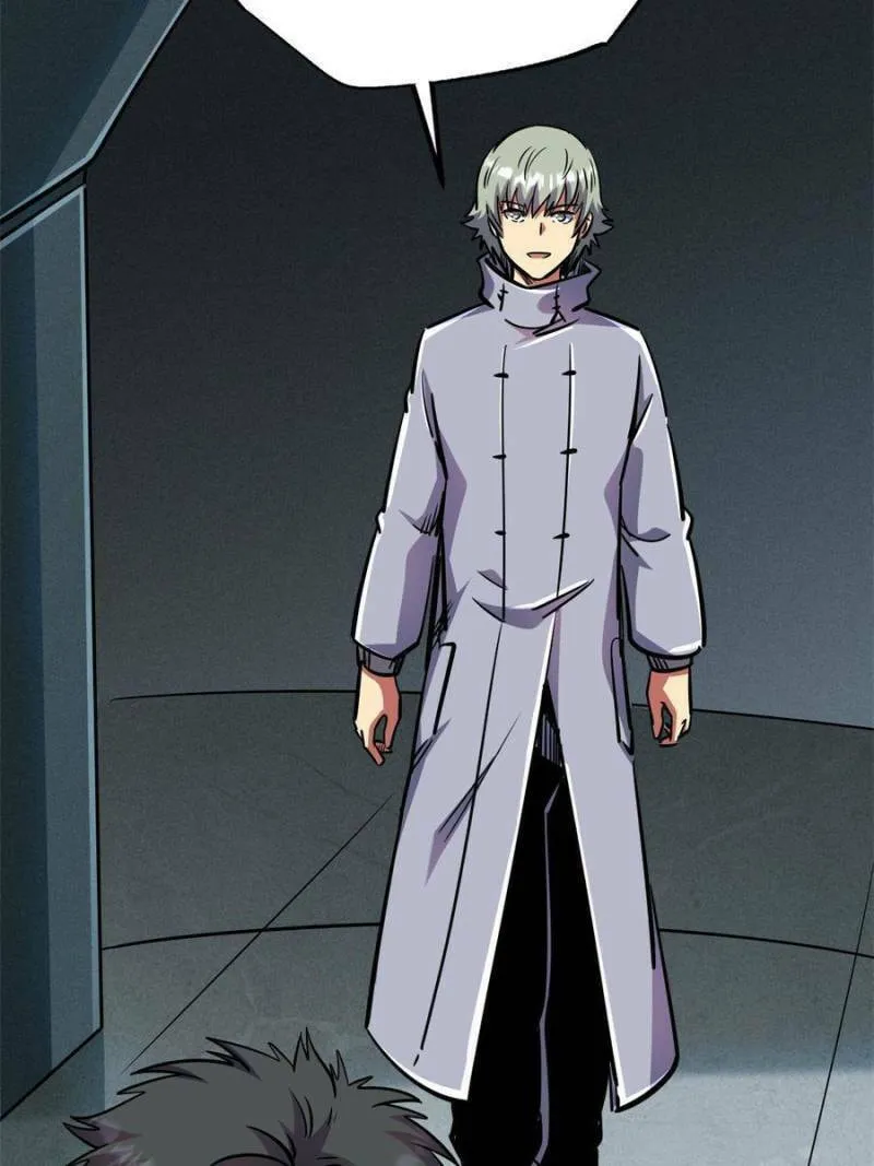Chapter 195 - Image 15