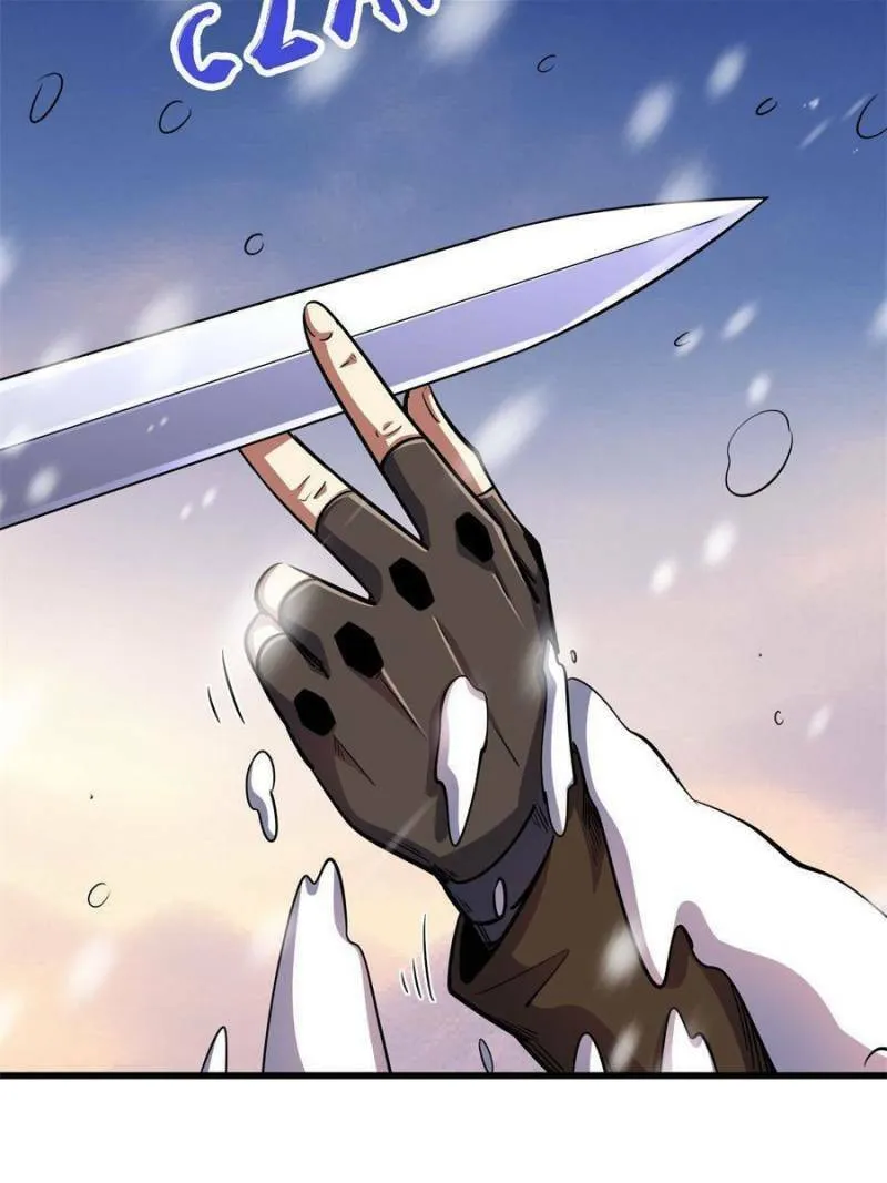 Chapter 195 - Image 5