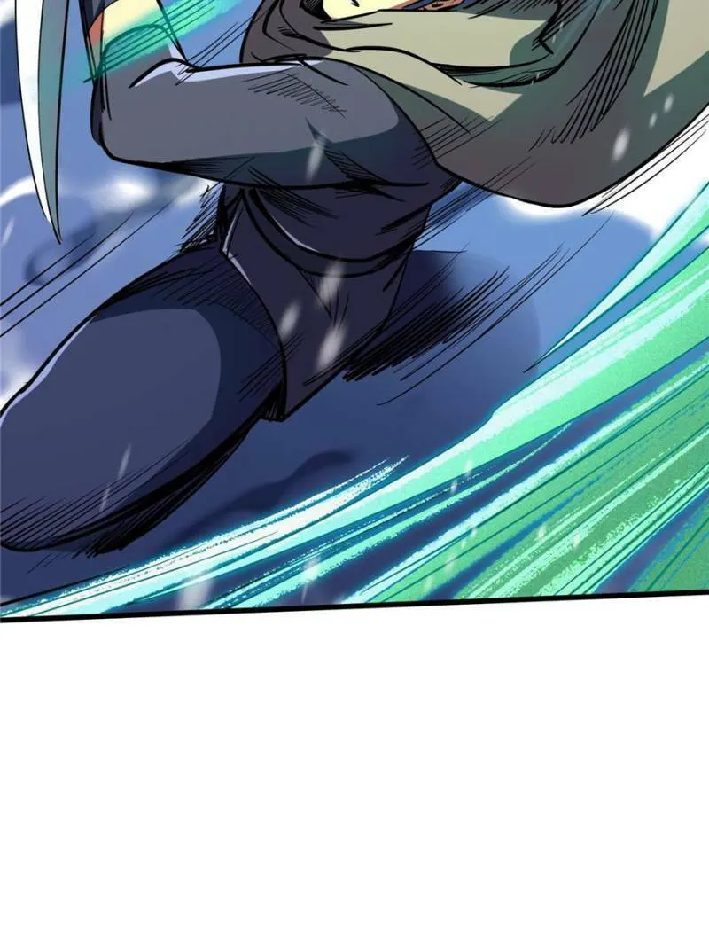 Chapter 197 - Image 39