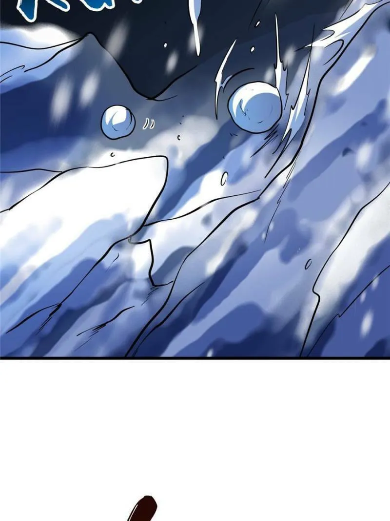Chapter 197 - Image 63