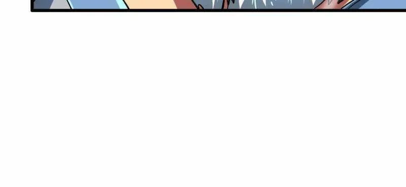 Chapter 202 - Image 43