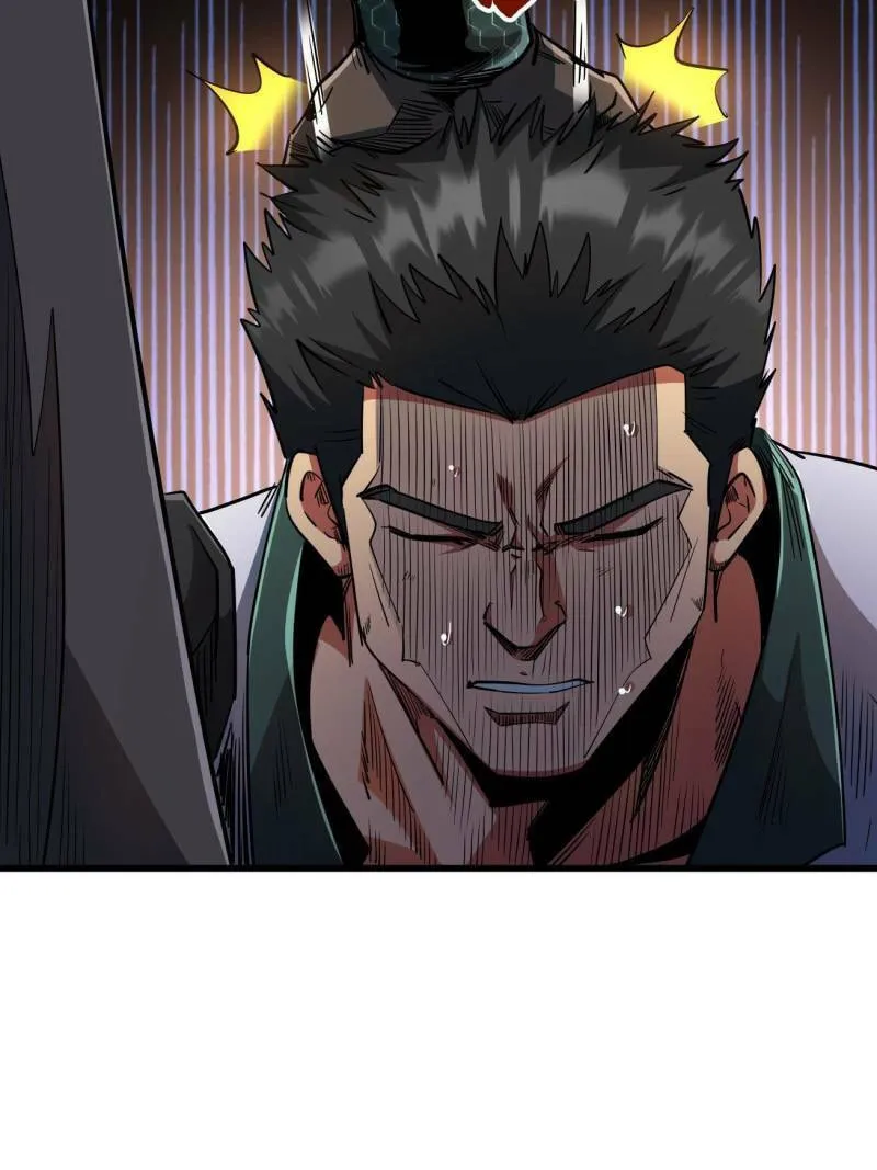 Chapter 221 - Image 58