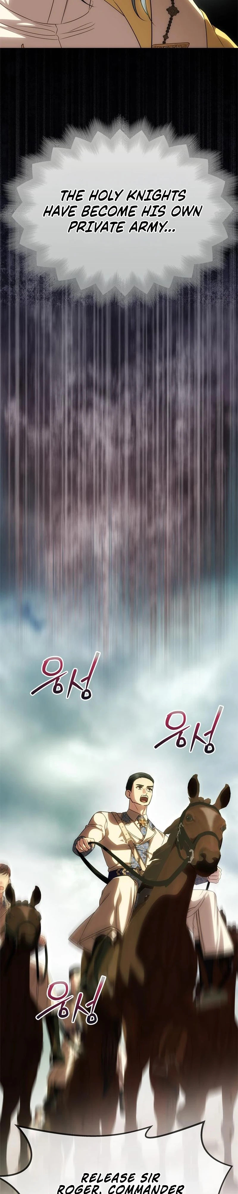 Chapter 100 - Image 9