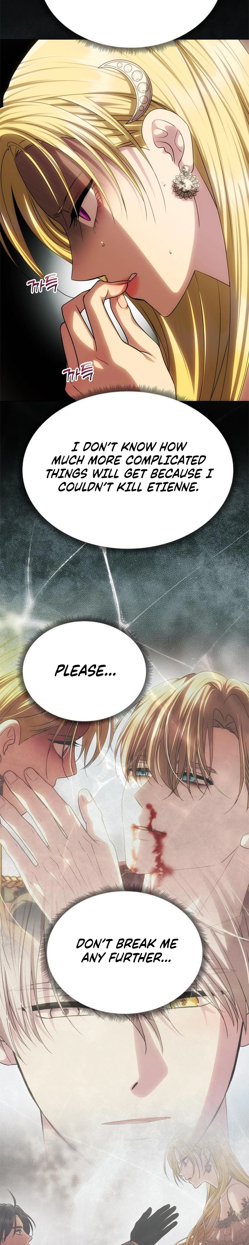 Chapter 100 - Image 27