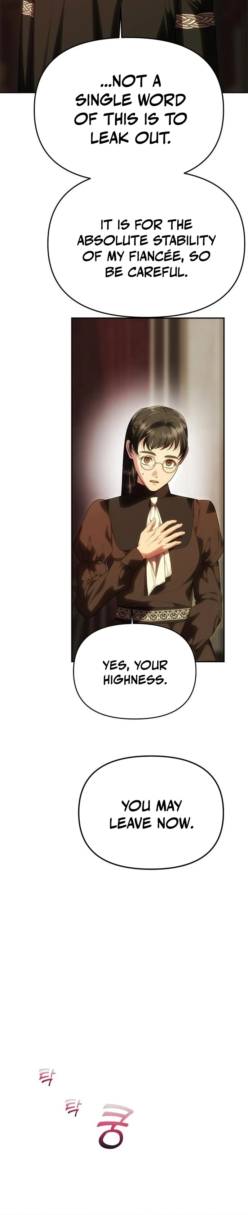 Chapter 94 - Image 11