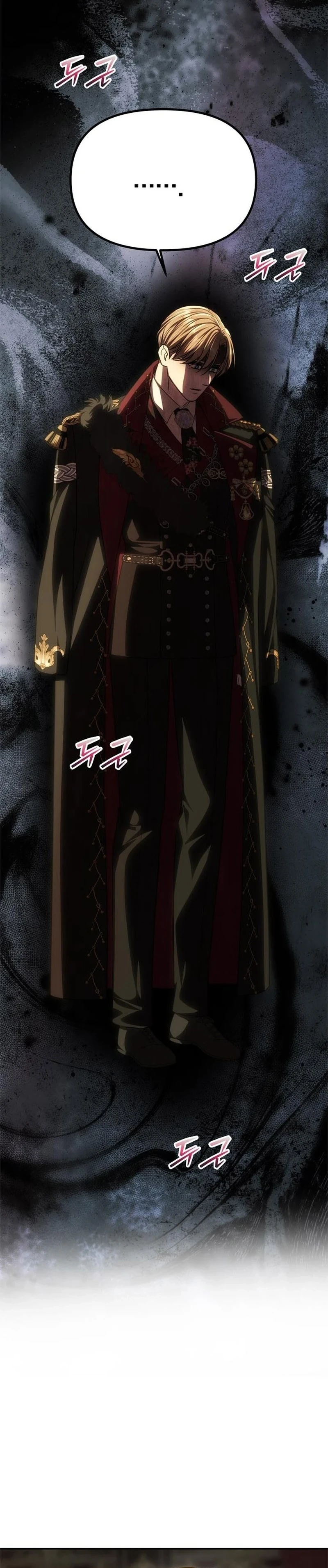 Chapter 94 - Image 8