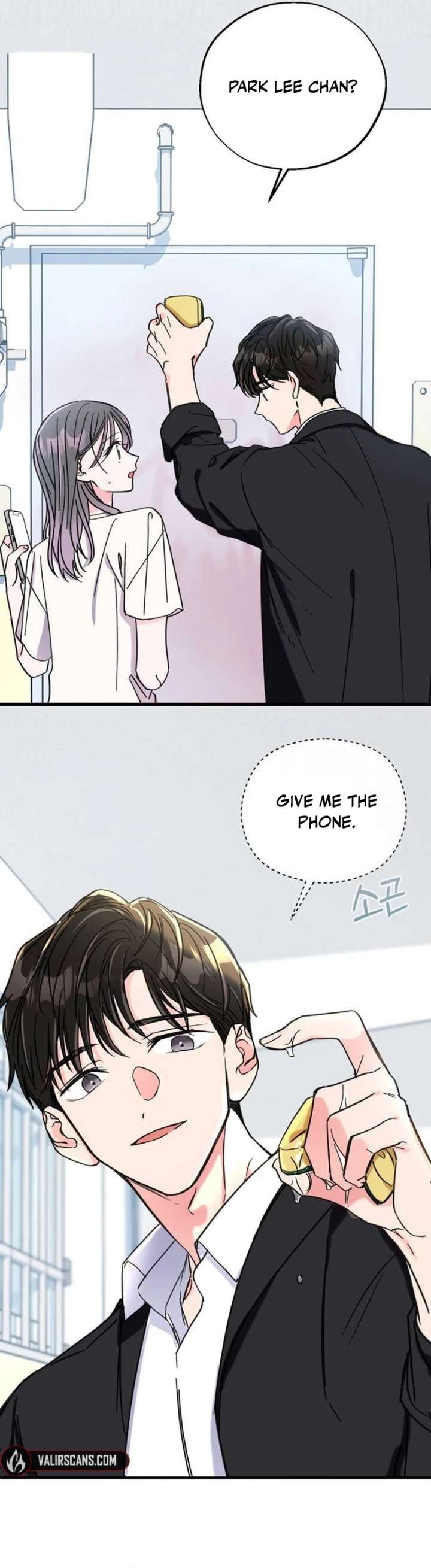 Chapter 22 - Image 27