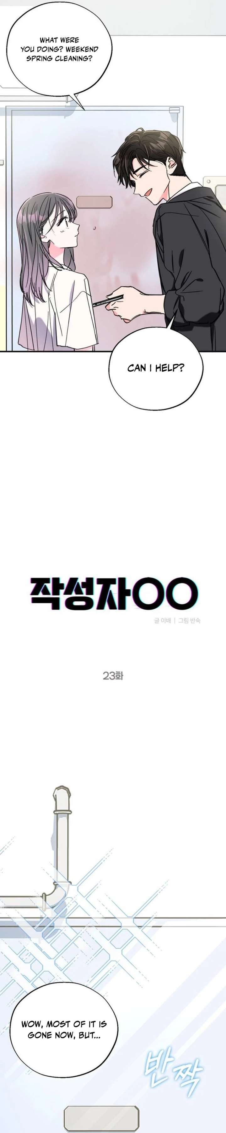 Chapter 23 - Image 2