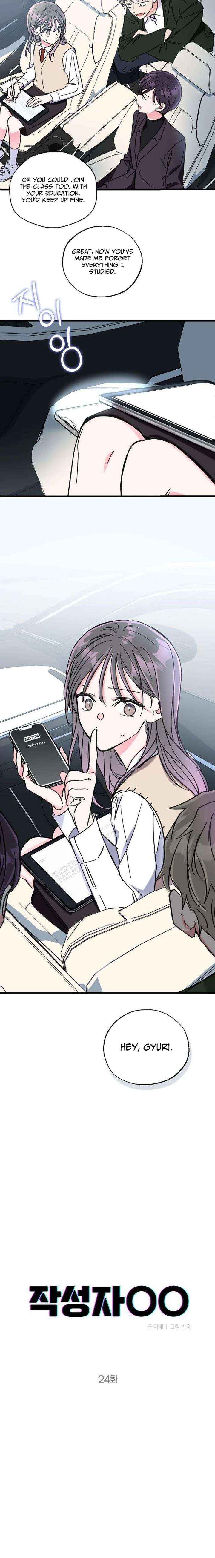 Chapter 24 - Image 3