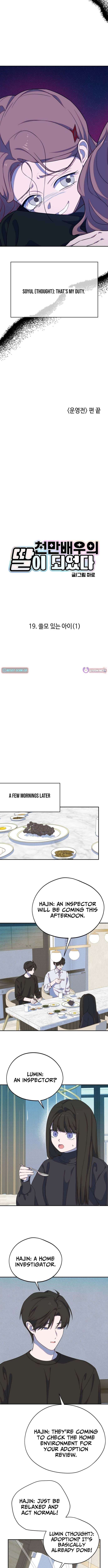 Chapter 19 - Image 7