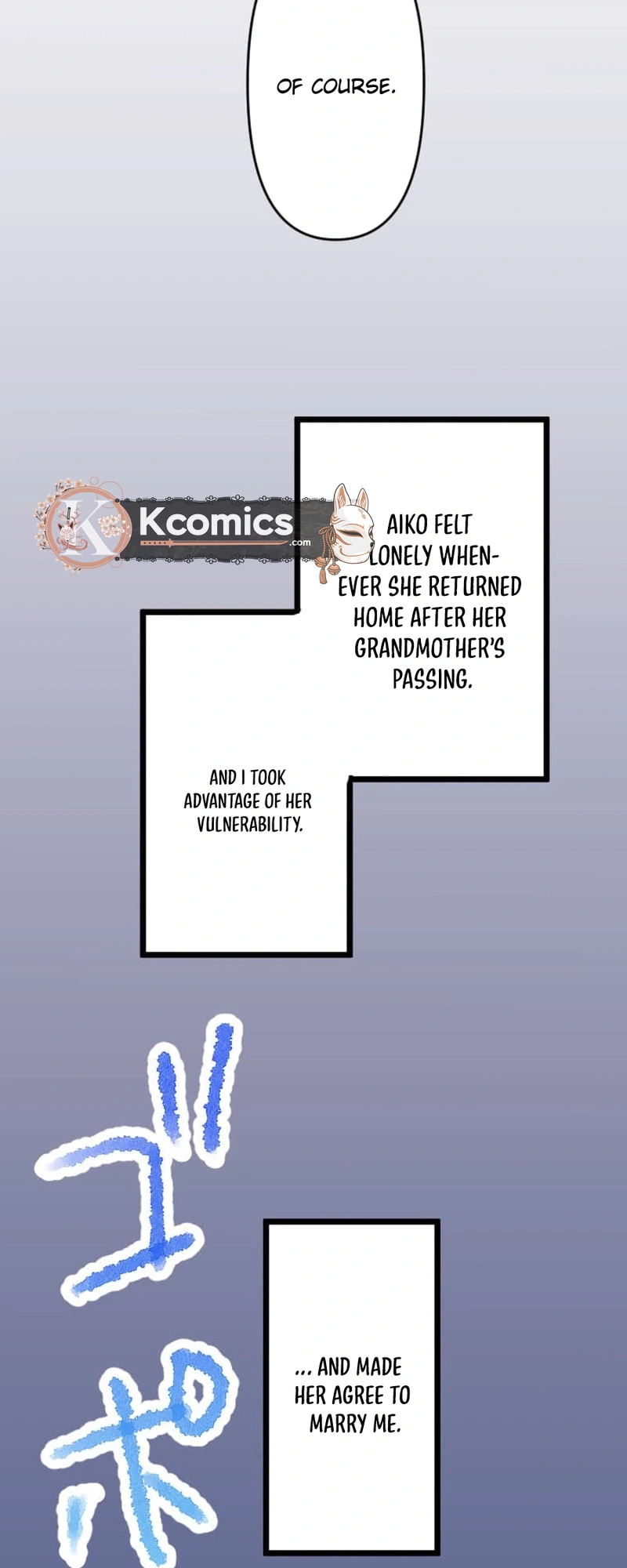Chapter 31 - Image 12