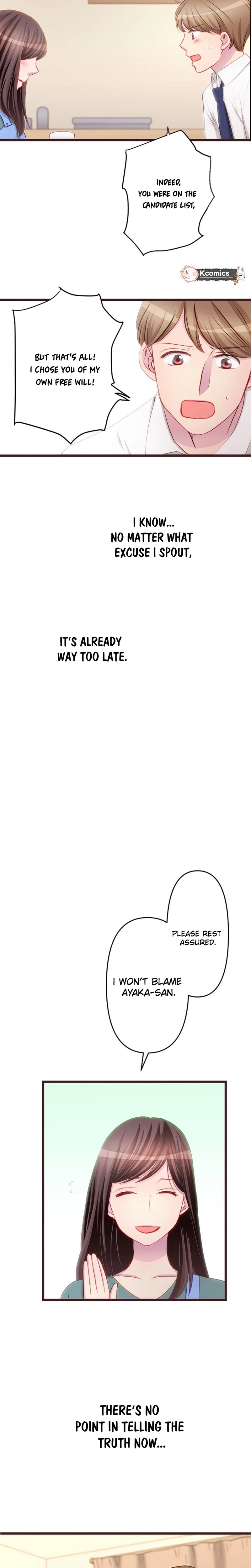 Chapter 32 - Image 8