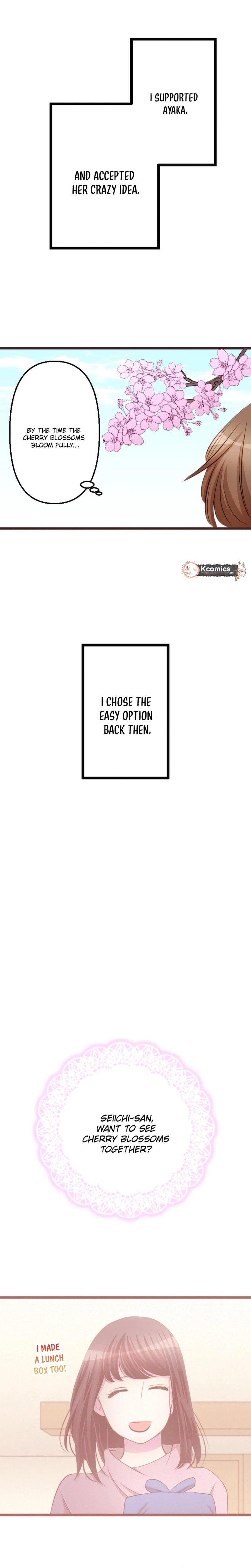 Chapter 33 - Image 8