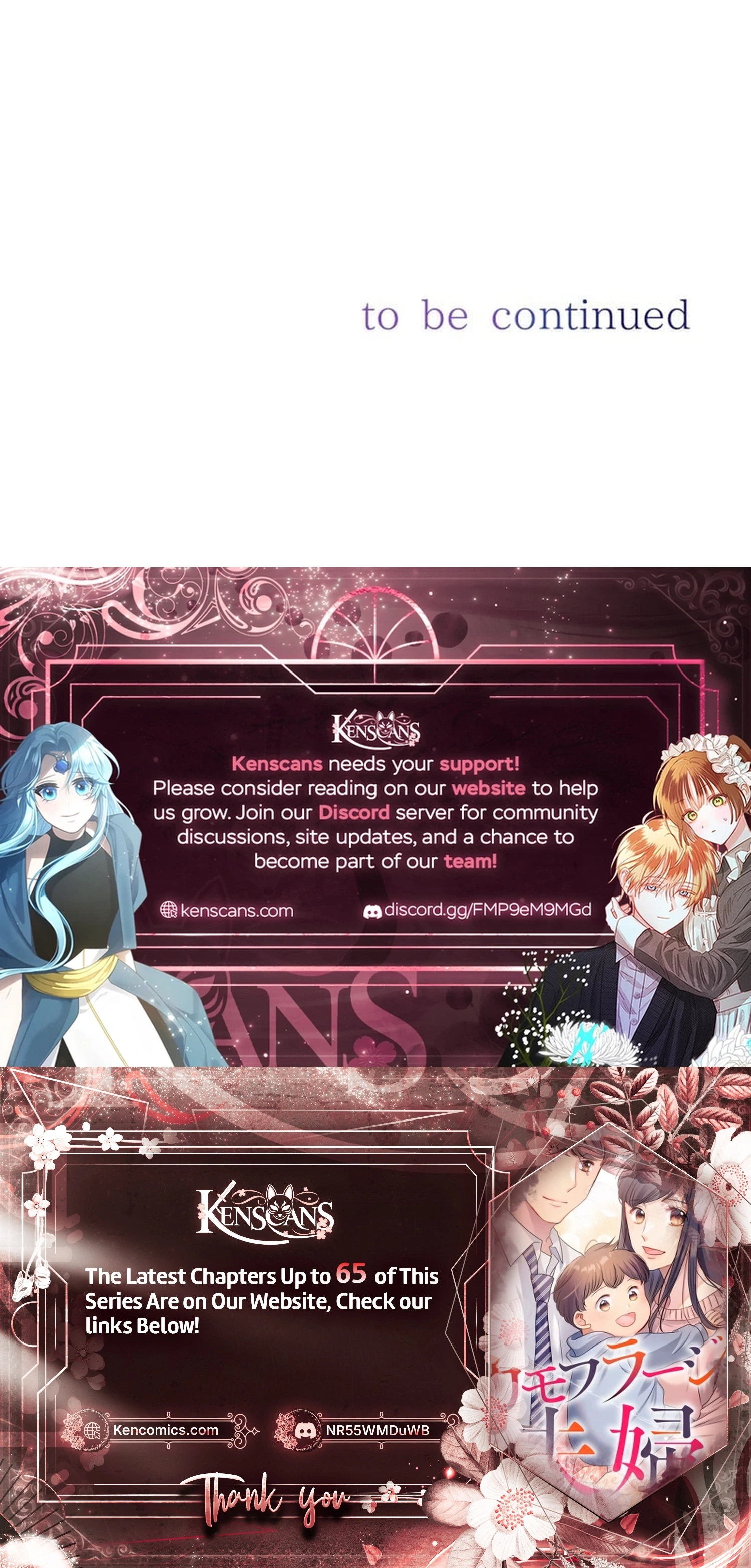 Chapter 33 - Image 22