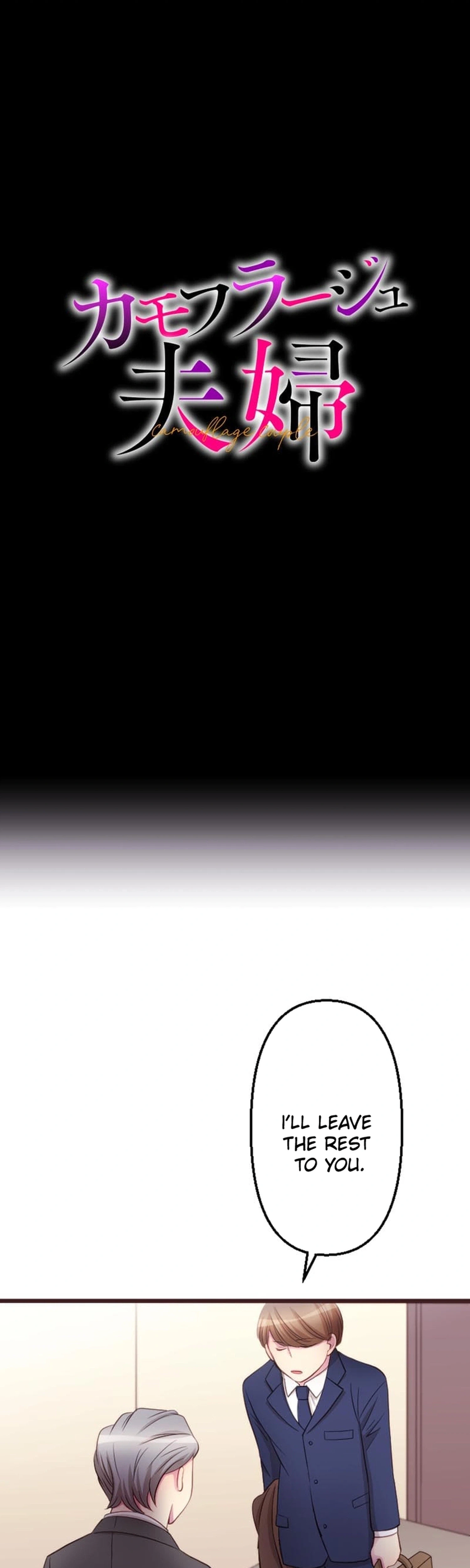 Chapter 33 - Image 5