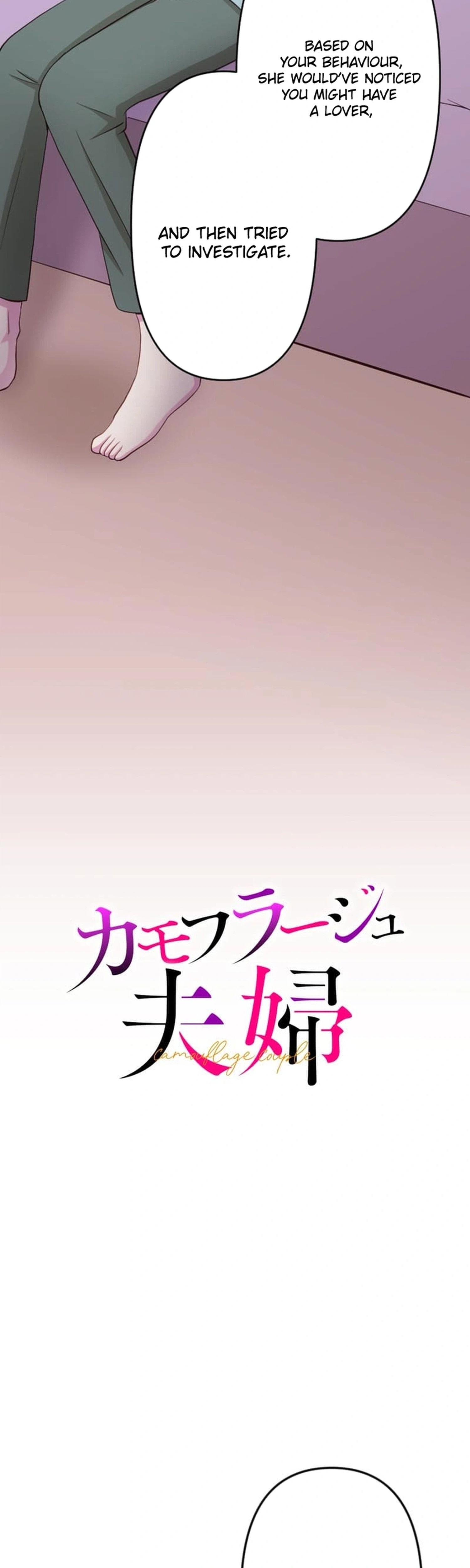Chapter 34 - Image 5