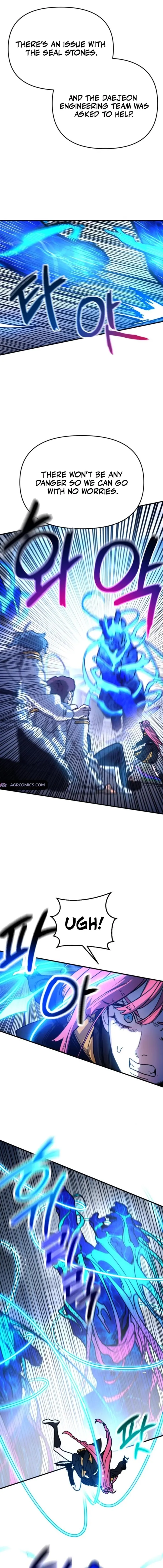 Chapter 11 - Image 3