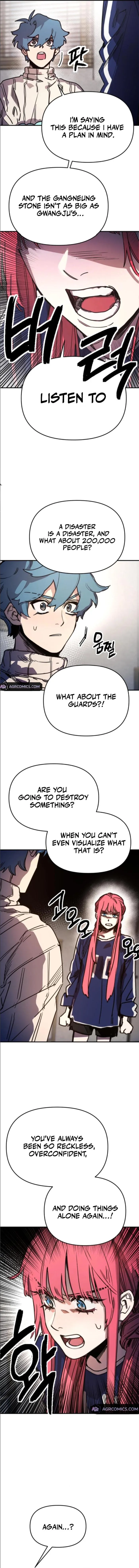 Chapter 12 - Image 5