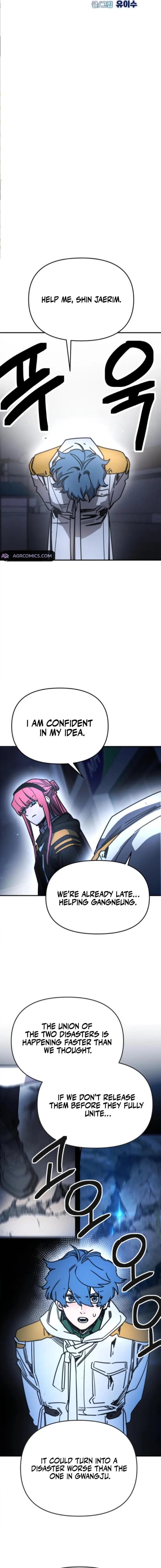 Chapter 13 - Image 7