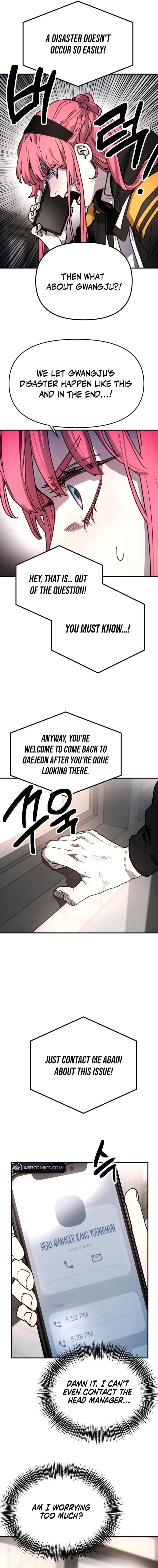 Chapter 14 - Image 2