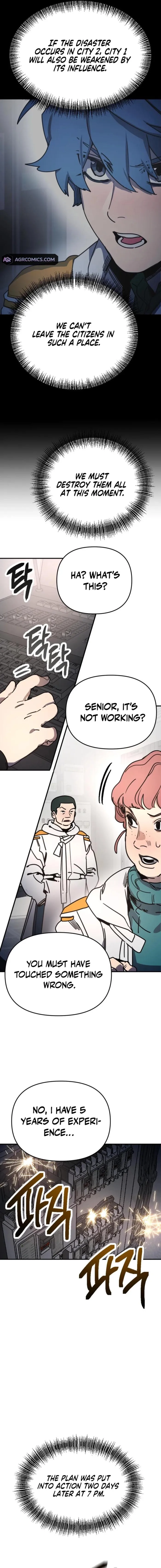 Chapter 14 - Image 7