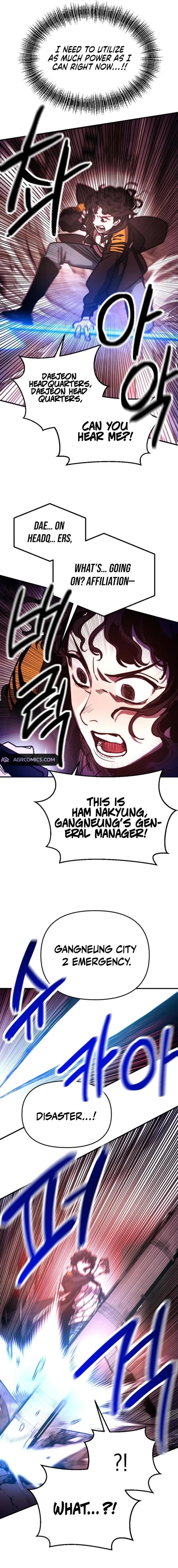 Chapter 15 - Image 12