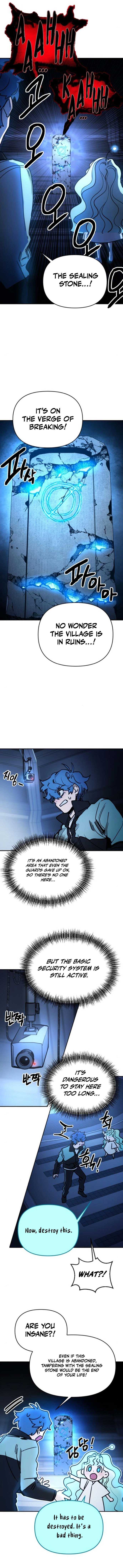 Chapter 3 - Image 6
