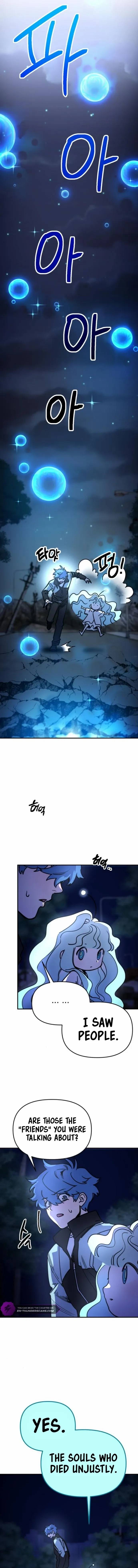 Chapter 4 - Image 3